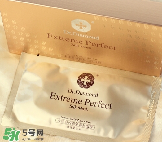 dr.diamond是什么牌子？dr.diamond鉆石面膜怎么樣？