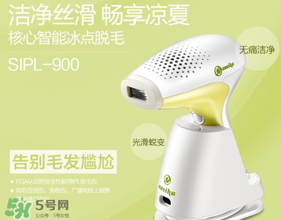 eosika脫毛儀怎么樣？eosika優(yōu)詩卡脫毛儀怎么用