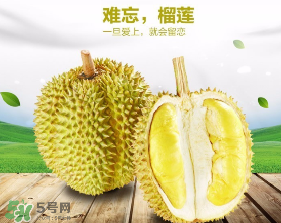 甲倫榴蓮幾月份成熟？泰國(guó)甲倫榴蓮多少錢一個(gè)？