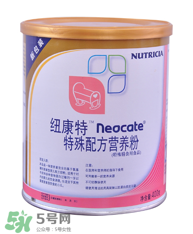 紐康特奶粉寶寶不喝怎么辦？氨基酸奶粉寶寶不喝怎么辦？