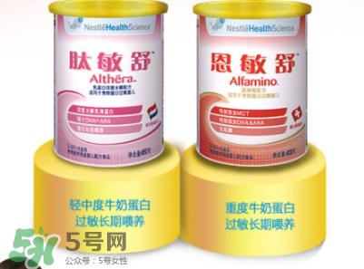 恩敏舒奶粉是哪個(gè)國(guó)家的？恩敏舒奶粉是哪里產(chǎn)的？