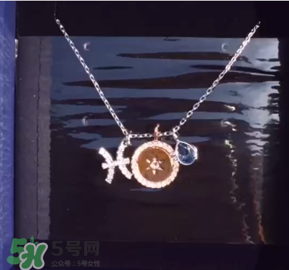 施華洛世奇星座項鏈是什么材質？施華洛世奇星座項鏈材質介紹