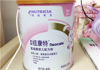 紐康特奶粉的副作用 紐康特氨基酸奶粉有副作用嗎？