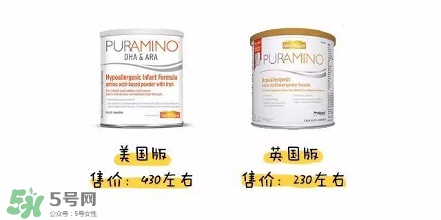 美贊臣氨基酸奶粉美版和英版的區(qū)別美贊臣氨基酸奶粉？