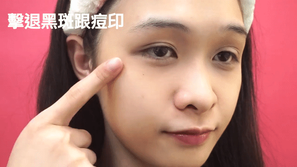 樂敦cc美容液怎么用？樂敦cc美容液使用步驟