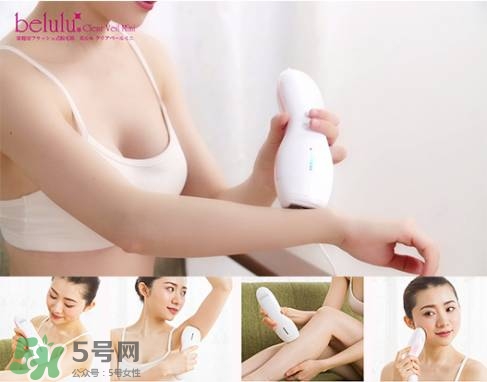 belulu美容儀怎么用？belulu美容儀使用方法