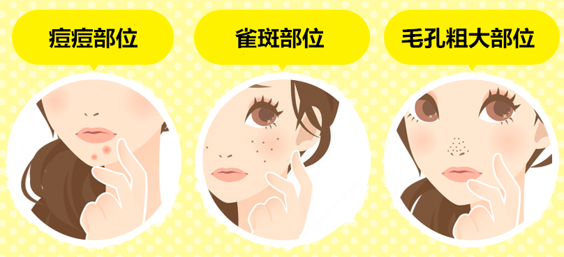 樂敦cc美容液怎么用？樂敦cc美容液使用步驟
