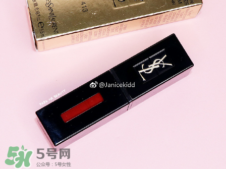 ysl黑管唇釉413是什么顏色？ysl圣羅蘭黑管唇釉413試色