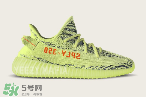 adidas yeezy boost 350 v2 semi frozen yellow黃椰子什么時(shí)候發(fā)售？