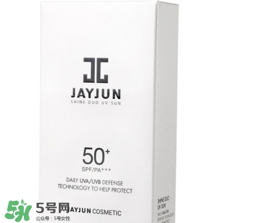 jayjun水光防曬霜怎么樣？jayjun防曬霜使用方法