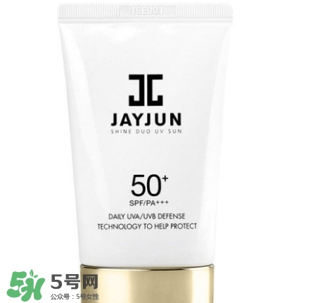 jayjun水光防曬霜怎么樣？jayjun防曬霜使用方法