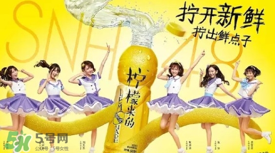 檸檬來的多少錢一瓶？檸檬來的達(dá)能多少錢？