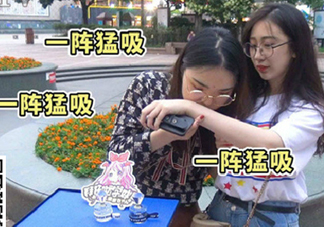 六神嗨夏限量版花露水多少錢？什么時(shí)候上市？