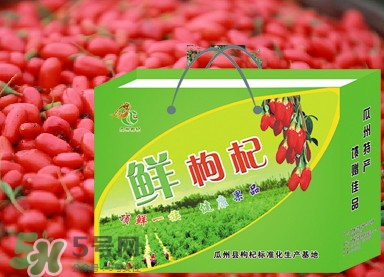 枸杞鮮果屬水果嗎？枸杞鮮果什么味道