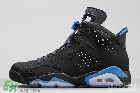 air jordan 6 unc多少錢(qián)？aj6黑藍(lán)配色專(zhuān)柜價(jià)格