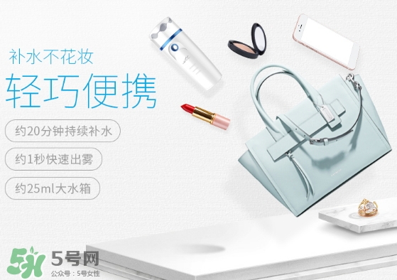 補(bǔ)水儀怎么加水？補(bǔ)水儀怎么注水？