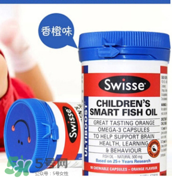Swiss兒童魚油怎么樣？Swiss兒童魚油好不好？