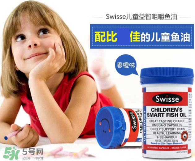 Swiss兒童魚(yú)油有副作用嗎？Swiss兒童魚(yú)油副作用是什么？
