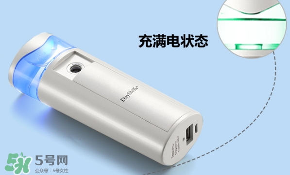 dayshow補水儀怎么樣？dayshow補水儀好用嗎