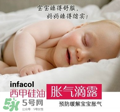西甲硅油嬰兒副作用是什么？西甲硅油有副作用嗎？