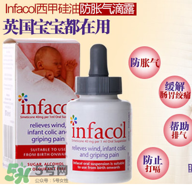 西甲硅油嬰兒副作用是什么？西甲硅油有副作用嗎？