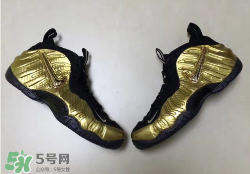 nike air foamposite pro metallic gold耐克金泡什么時候發(fā)售？