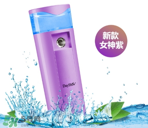 dayshow補(bǔ)水儀怎么充電？dayshow補(bǔ)水儀怎么加水