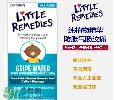 little remedies西甲硅油怎么樣？little remedies西甲硅油好不好？