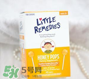 little remedies棒棒糖怎么樣？little remedies棒棒糖止咳有效嗎？