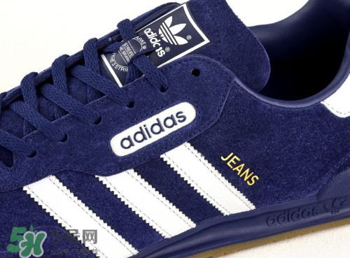 adidas jeans復(fù)刻版多少錢？阿迪達(dá)斯jeans super發(fā)售價格