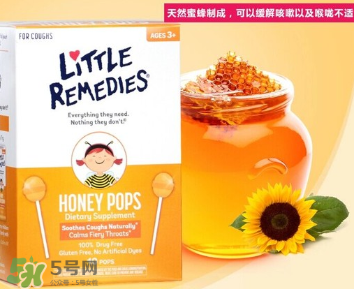 美國(guó)止咳棒棒糖有用嗎？蜂蜜止咳棒棒糖有用嗎？