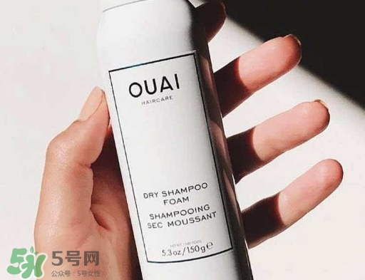 ouai是什么牌子？ouai洗發(fā)水怎么樣