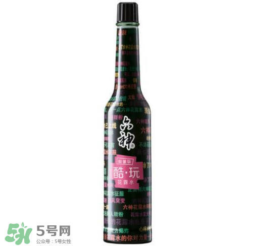 六神嗨夏限量版花露水多少錢(qián)？什么時(shí)候上市？