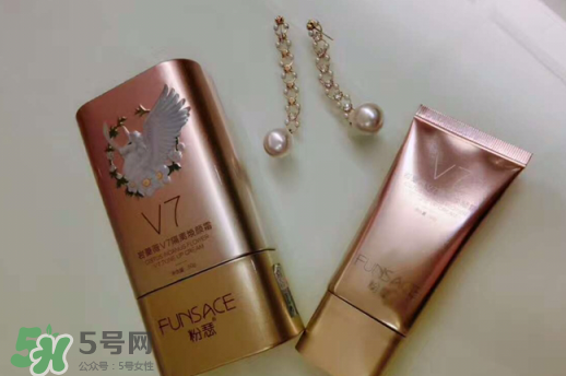 微瀾粉瑟巖薔薇V7素顏霜多少錢？微瀾新品粉瑟煥顏霜價格