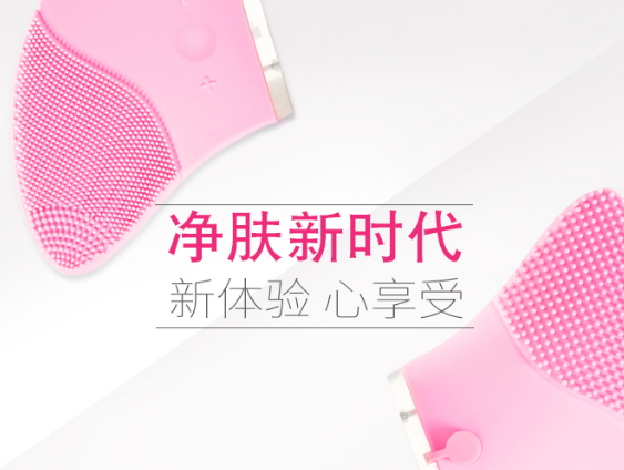 悅詩風吟洗臉儀好用嗎？悅詩風吟洗臉儀和luna潔面儀對比