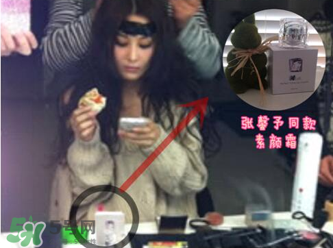 nlab素顏霜多少錢？nlab素顏霜價格