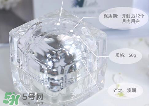 nlab素顏霜多少錢？nlab素顏霜價格