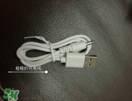 悅詩風(fēng)吟洗臉儀怎么充電？悅詩風(fēng)吟一次洗臉儀充電多久
