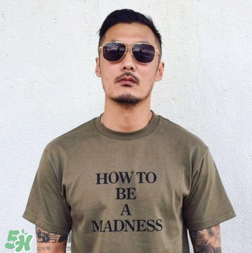 madness實(shí)體店在哪里？madness在哪里買？