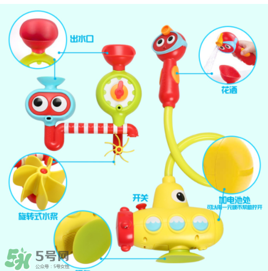 Yookidoo是哪里的牌子？Yookidoo是哪個(gè)國(guó)家的？