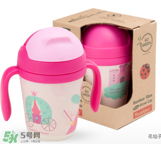 yookidoo水杯好用嗎？yookidoo水杯怎么樣？