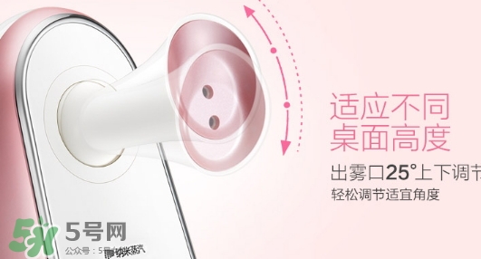 bear小熊蒸臉器怎么用？小熊蒸臉器使用方法