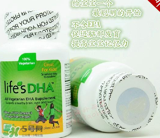 martek馬克泰DHA適合孕婦嗎？martek馬克泰DHA孕婦能吃嗎？