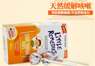 美國止咳棒棒糖有用嗎？蜂蜜止咳棒棒糖有用嗎？