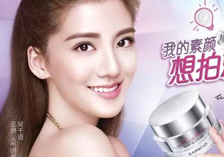 卡姿蘭素顏霜和自然堂素顏霜哪個(gè)好用？有什么區(qū)別？