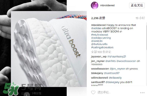 adidas ultra boost顏色可以定制嗎？阿迪達斯ultra boost怎么定制？