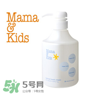 大阪mamakids哪里有店？mamakids日本哪里有賣的？