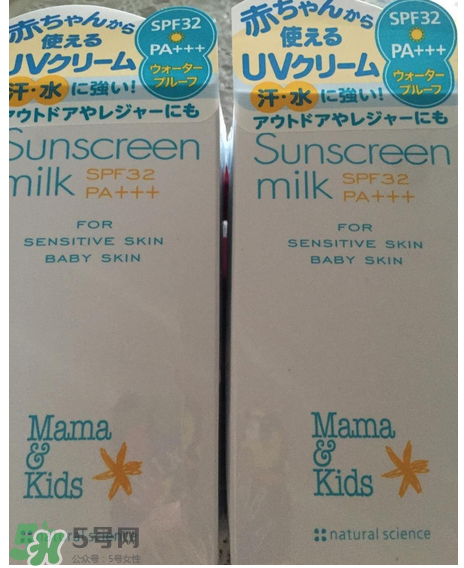 大阪mamakids哪里有店？mamakids日本哪里有賣的？