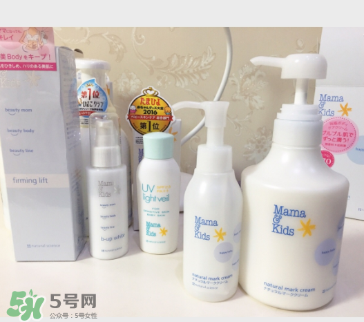 mamakids妊娠紋乳液好用嗎？mamakids妊娠紋乳液有效嗎？