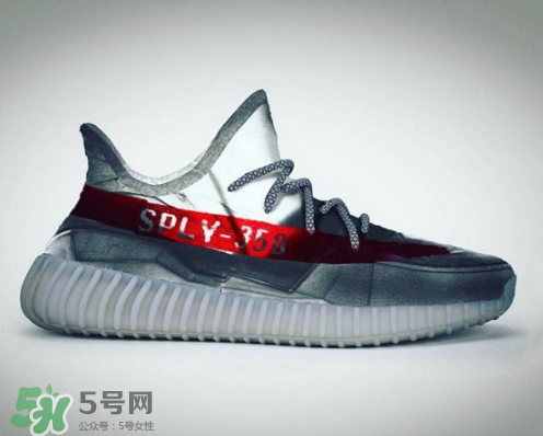 adidas yeezy 350 boost v2透明鞋身是真的嗎_會發(fā)售嗎？